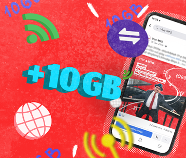 10GB additional Internet on your phone